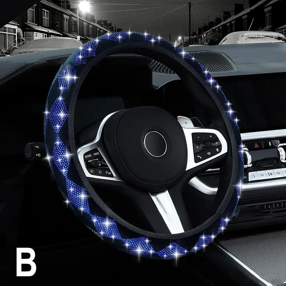 

Чехол на руль автомобиля универсальный блестящий алмазный стразы нескользящий дышащий протектор рулевого колеса для женщин и девочек I7C2 синий