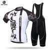 XINTOWN Men's Summer Cycling Jersey and Bib Shorts Set
