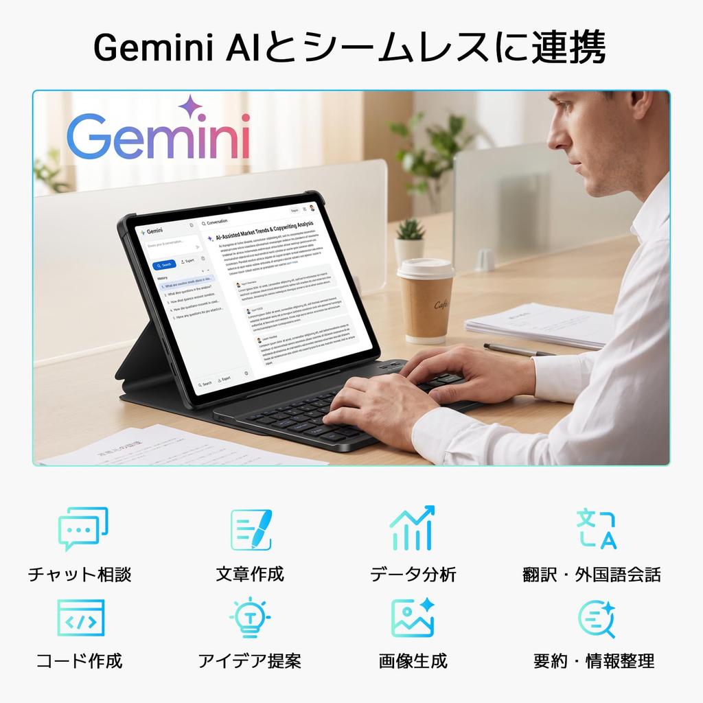 Vydání v Androidu Blackview Android Gemini AI A537 8300mAh 5G WiFi 6 Certifikováno GMS WideVine L1 WPS Rozpoznávání obličeje Bezdrátová projekce AI Práce