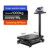 Leqi Commercial Mobile Electronic Platform Scale with Wheels (CN Version)