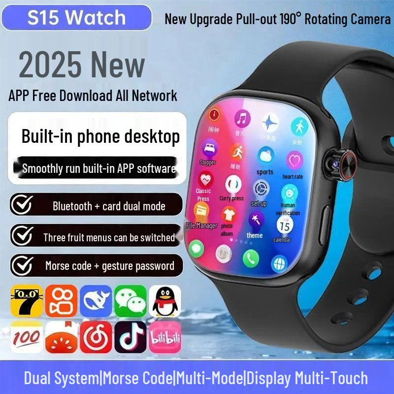 5G Dual System Smartwatch with Card Slot, Touchscreen & Rotating Camera