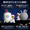Astronaut Pen Stylish and Cool Pen Desk Tabletop Storage for Writing and for Elementary School Middle School and Adults Queen-b Stand, Holder, Stand,