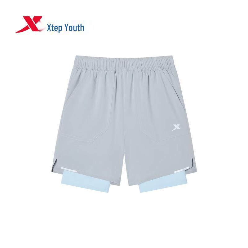 

XTEP Boys Athletic Mid-Thigh Shorts 165