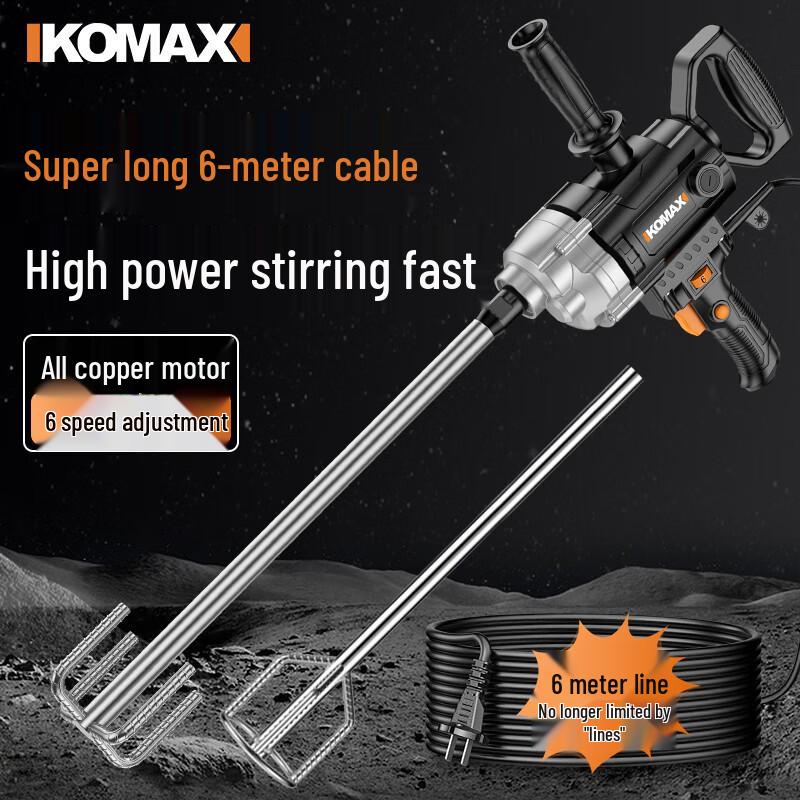Электрический миксер-дрель Komax Heavy-Duty, 6 скоростей, штепсель CN (адаптер в комплекте)