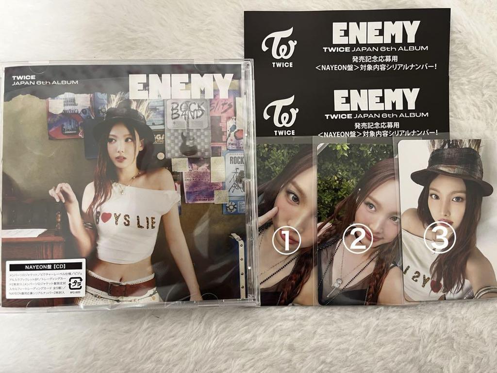[USED] TWICE ENEMY Nayeon Edition Serial Trading Card