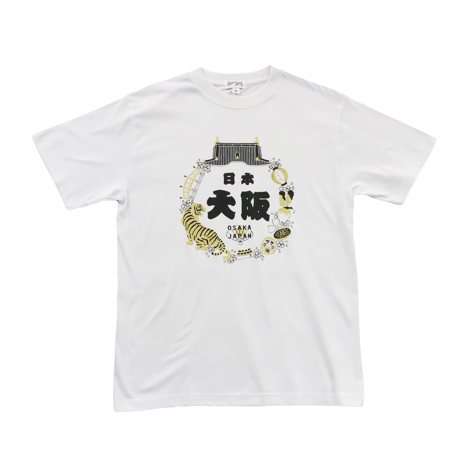 Japanese Souvenir Circle 12 years old White Shin-ei [T-shirt Osaka] (140cm)