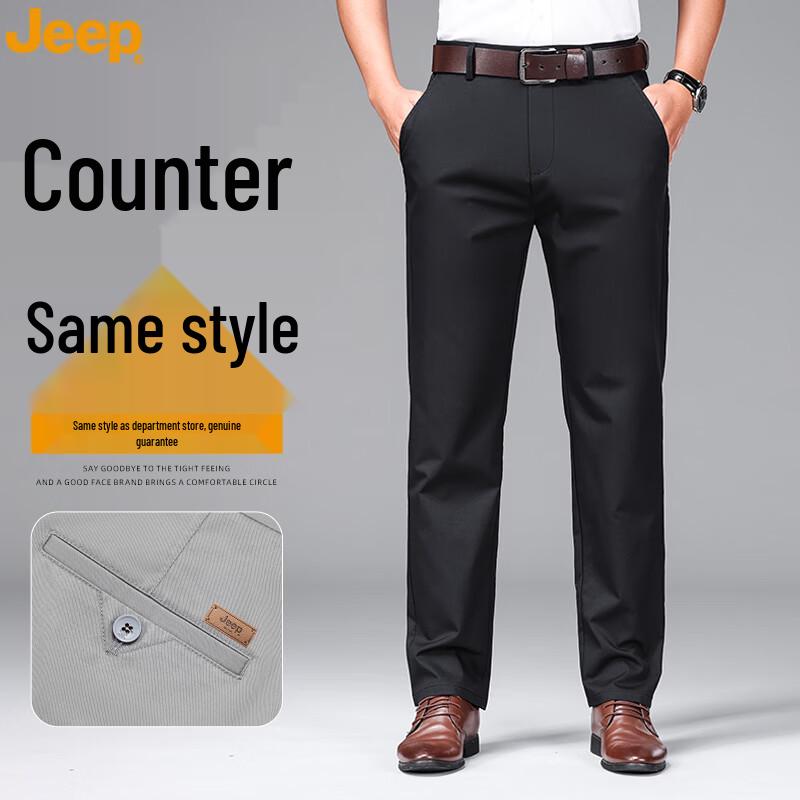 

Jeep Men s Summer Cotton Elastic Straight-Leg Casual Pants 38