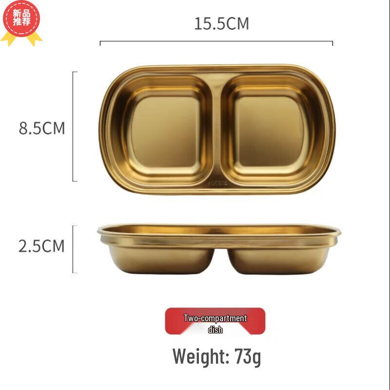 Korean 304 Stainless Steel Double Compartment Dipping Dish
