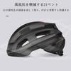 Jovno Bicycle Extra Adjustable D65 XXL Sizes and 65cm Men's Helmet, Large, 21-Vent, Height, (Black), 61, 62, 63, 64, (24.5, 25.5, 26.5, 27.5, 28.5,