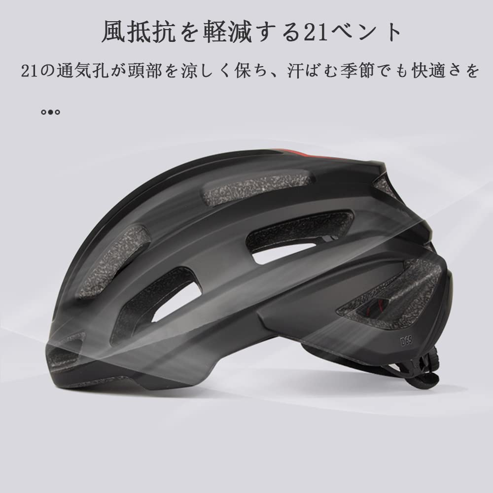 Jovno Bicycle Extra Adjustable D65 XXL Sizes and 65cm Men's Helmet, Large, 21-Vent, Height, (Black), 61, 62, 63, 64, (24.5, 25.5, 26.5, 27.5, 28.5,