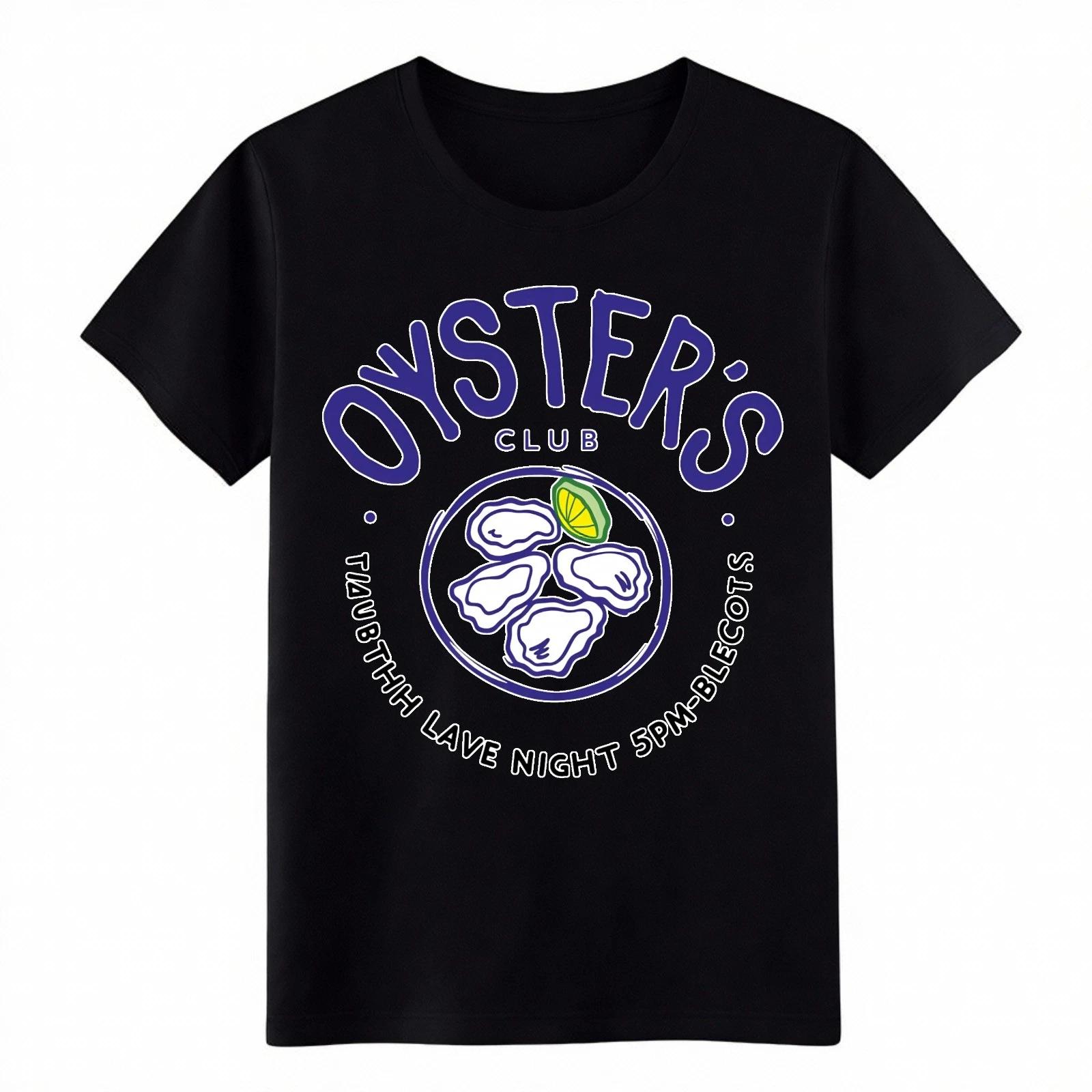 

Графическая футболка Oyster s Club Ночь морепродуктов в прибрежном стиле для мужчин и женщин S