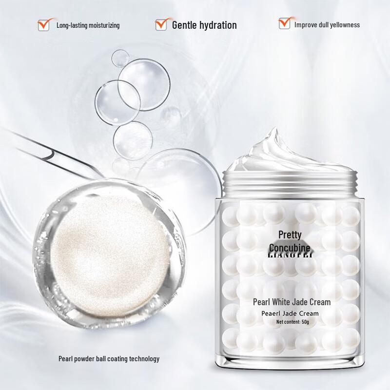 Liangfei Pearl White Jade Feuchtigkeitsspendende Gesichtscreme