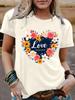 Women's Short-Sleeve Floral Heart T-Shirt - Loose Casual, Round Neck Tee