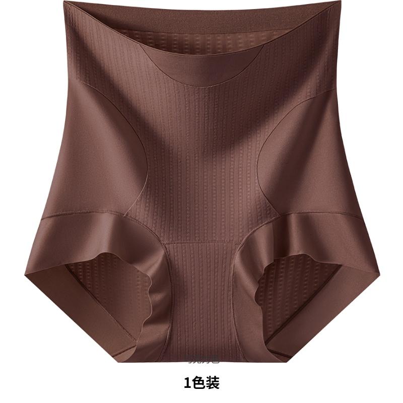 High-Waisted, Abdominal, Hip-Lifting, Seamless Women's Underwear with Mulberry Silk Crotch