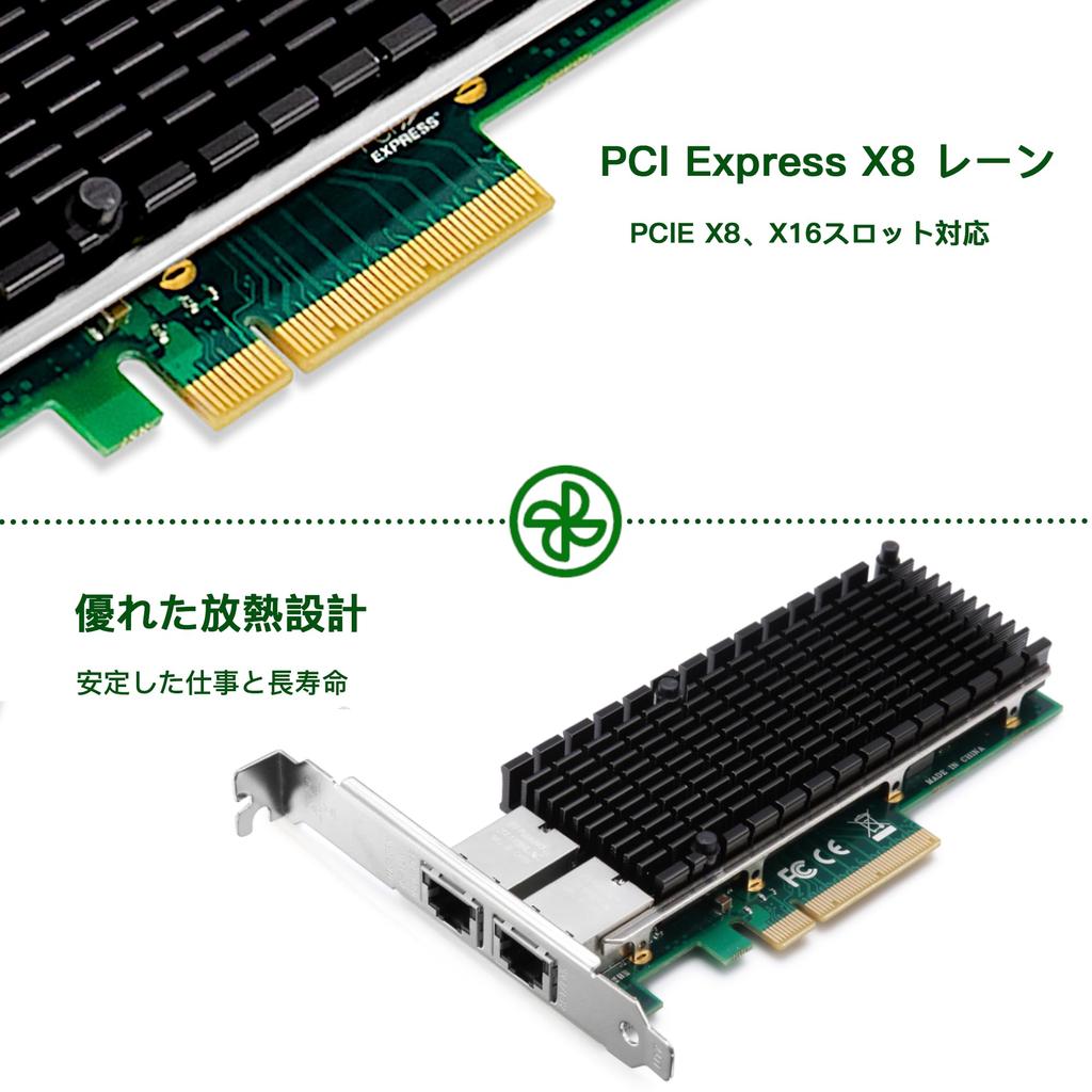 XZSNET 10Gb LAN Intel X540 Intel 10G Dual RJ45 Port Netzwerkkarte PCI Express X8 Ethernet-Adapter Unterstützt für PC-Server PCI-E-Karte, Chip, X540-T2