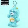 Genuine Rainbow Bear Plush Keychain Cute Monster Pendant Doll Toy Gift For Girls Birthday