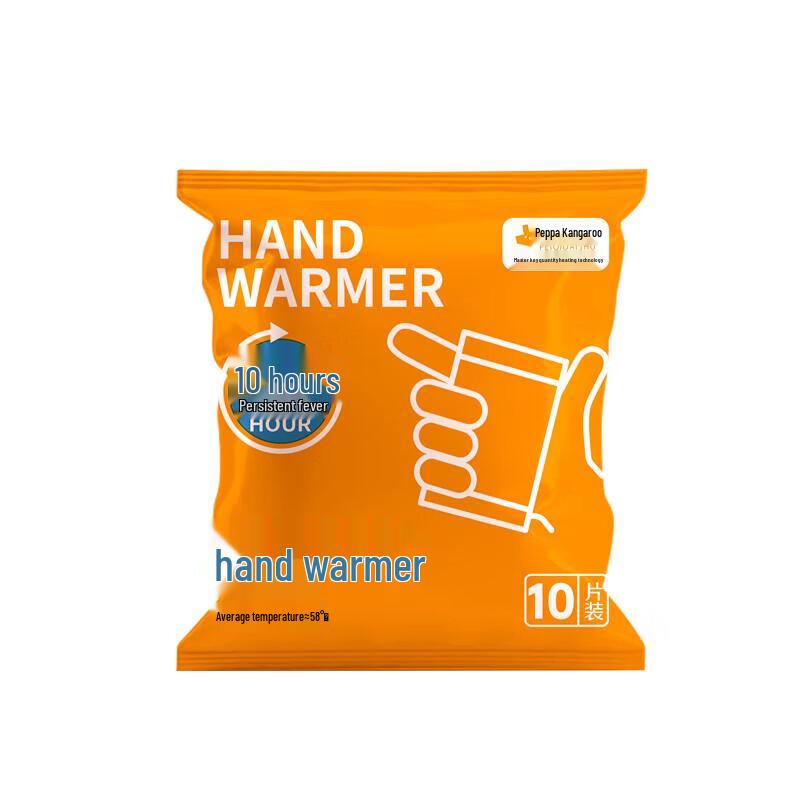 Peppa Pig Kangaroo Self-Heating Warmer Patches