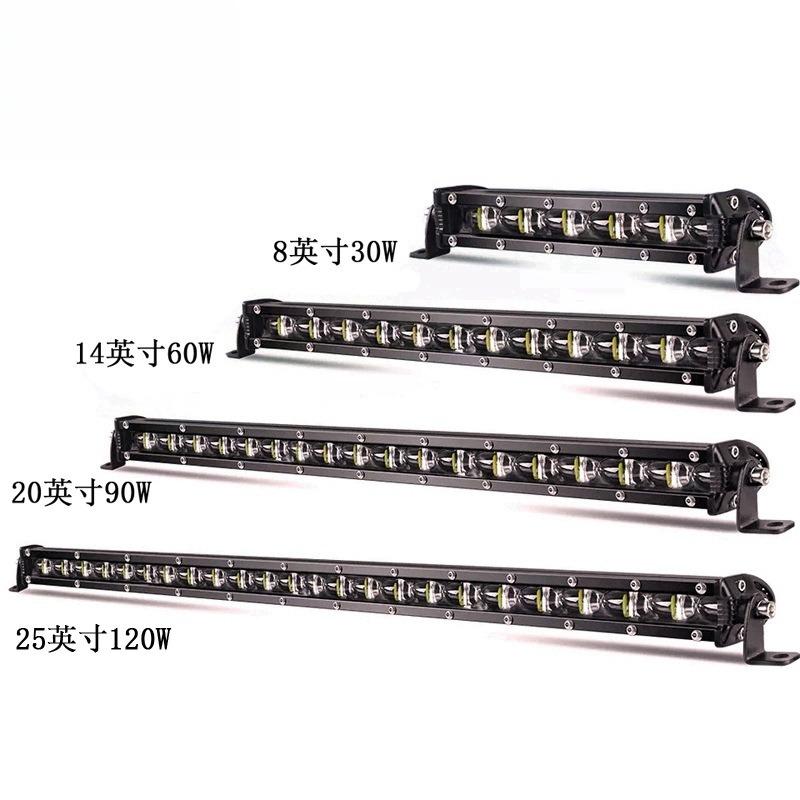 LED Ultra-thin Single-row Strip Light 6D Lens Off-road Front Bar Middle Net Auxiliary Lighting, Car Modification Spotlight