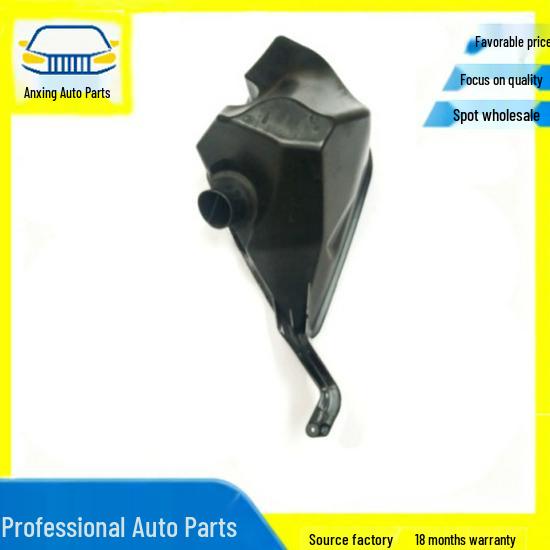 BMW Car Air Duct Resonance Chamber Bracket (13718612084)