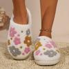 Sapatos de mulher – Pantufas para mulheres