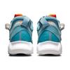 Air Jordan MA2 'Light Armory Blue' CV8122-400