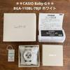 Used CASIO Baby-G BGA-110BL -7BFJ Watch White White