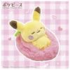 TAKARA TOMY Pokemon PokePeace Sleeping Fruit Plush Toy Pikachu