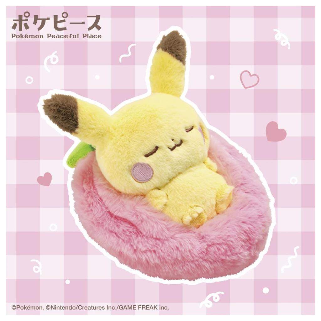 TAKARA TOMY Pokemon PokePeace Sleeping Fruit Plush Toy Pikachu