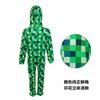 Cosplay costumes, Halloween costumes, my world Y square onesie cosplay real people with the same children's stage performance