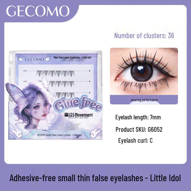Handy Series: GECOMO Glue-Free Natural False Eyelash Clusters - Easy Two-Step Upper & Lower Lashes for a Lively Look