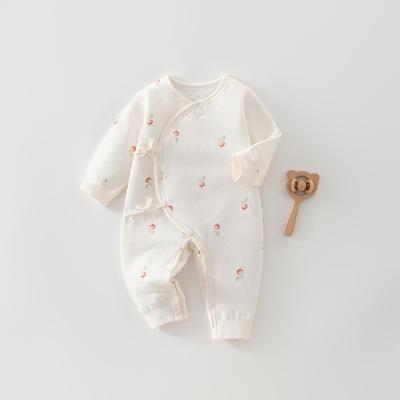 Unisex (3 Yaş Altı) – Tulum