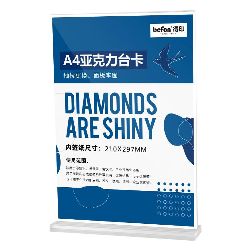 Befon T-Shape A4 Acrylic Double-Sided Table Sign Holder