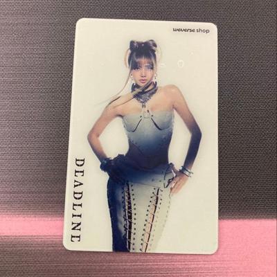 [USED] BLACKPINK DEADLINE Weverse Exclusive Mirror: Lisa