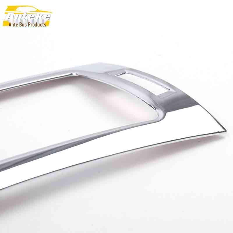 Jiangling Landwind X5 Electroplated Dashboard Trim Sticker