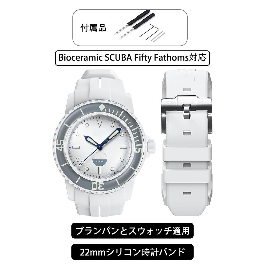 Jumpsunfun 22mm Watch Band for Blancpain X Silicone Watch Compatible with SCUBA Fifty Includes Replacement Tool Swatch, Strap, Bioceramic, Fathoms,