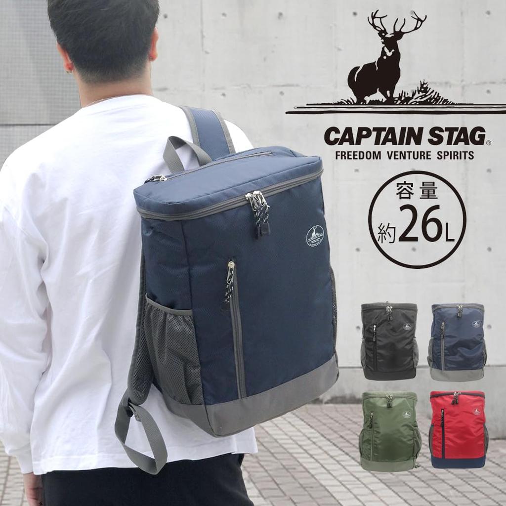 2023 Captain Stag Rucksack, 26L Quadratisch, 01318, Kinder, Herren, Jungen, Mädchen, Damen, Freizeit, Unisex (Marine)