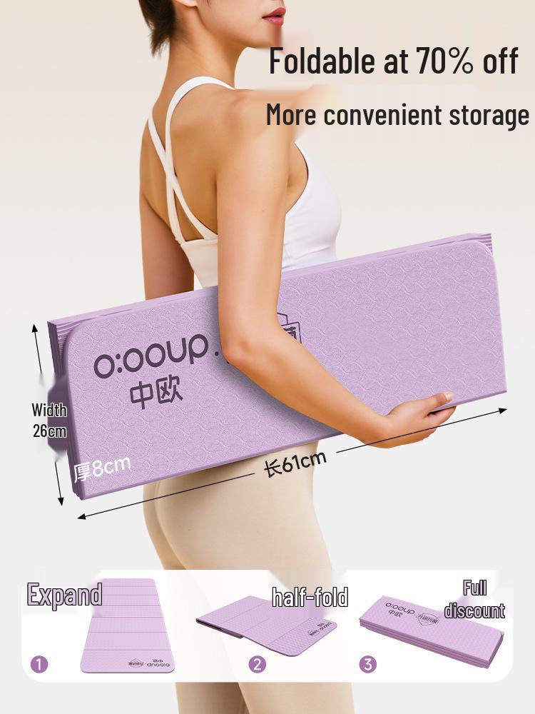 Extra-Wide Thickened TPE Yoga Mat for Fitness, Exercise, and Home Use - Classic Model