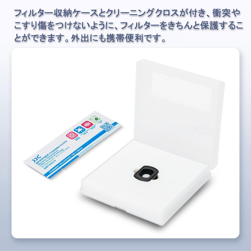 JJC Lens with Magnetic Attachment for DJI OSMO Pocket Wide Wider Shooting HD Optical Aluminum Lens High Magnetic Easy to Ideal for Cherry Blossom