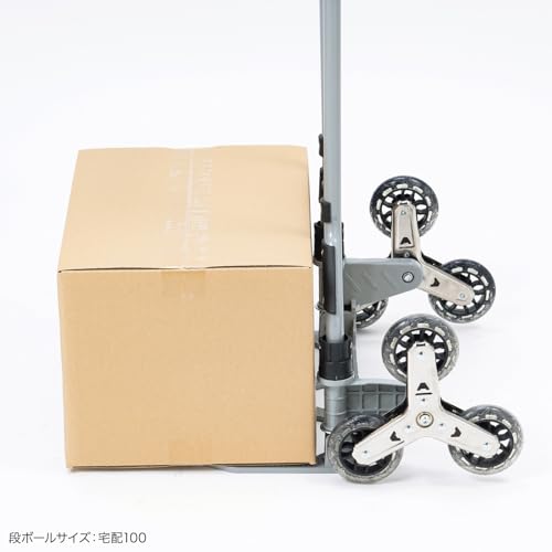 SANWA SUPPLY Folding Carry (3-Wheel Staircase Cart) CART-FA6GY