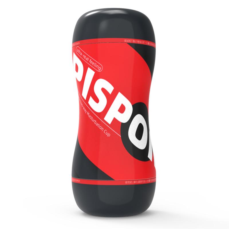 Male Masturbator Realistic Vagina Anal Oral Channel Silicone Soft Tight Pussy Erotic Adult Sex Toys For Men Masturbation machine