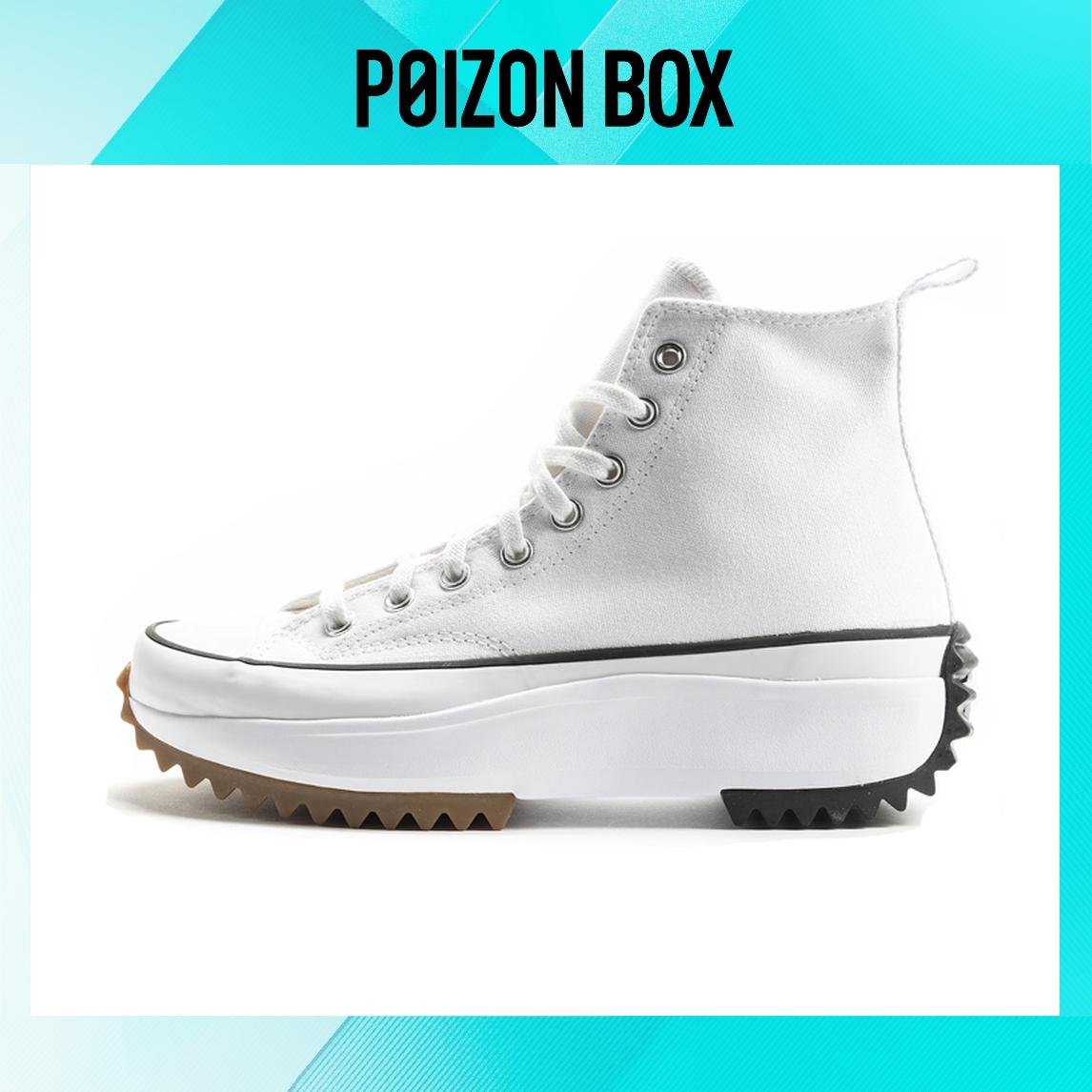 

кеды Converse Run Star Hike Hi White Black Gum 166799C