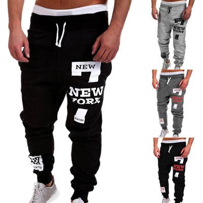 HS 4 Colors Mens Fashion Trousers Men Pants Casual Pants Sweatpants