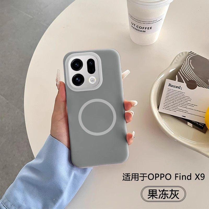 Applicable to OPPOFindx9 mobile phone case jelly new true liquid silicone Findx8S + magnetic protective case solid color