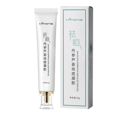 Aloe Vera Acne Treatment Gel Oil Control Fade Acne Scars Acne Cream Skin Care 25g