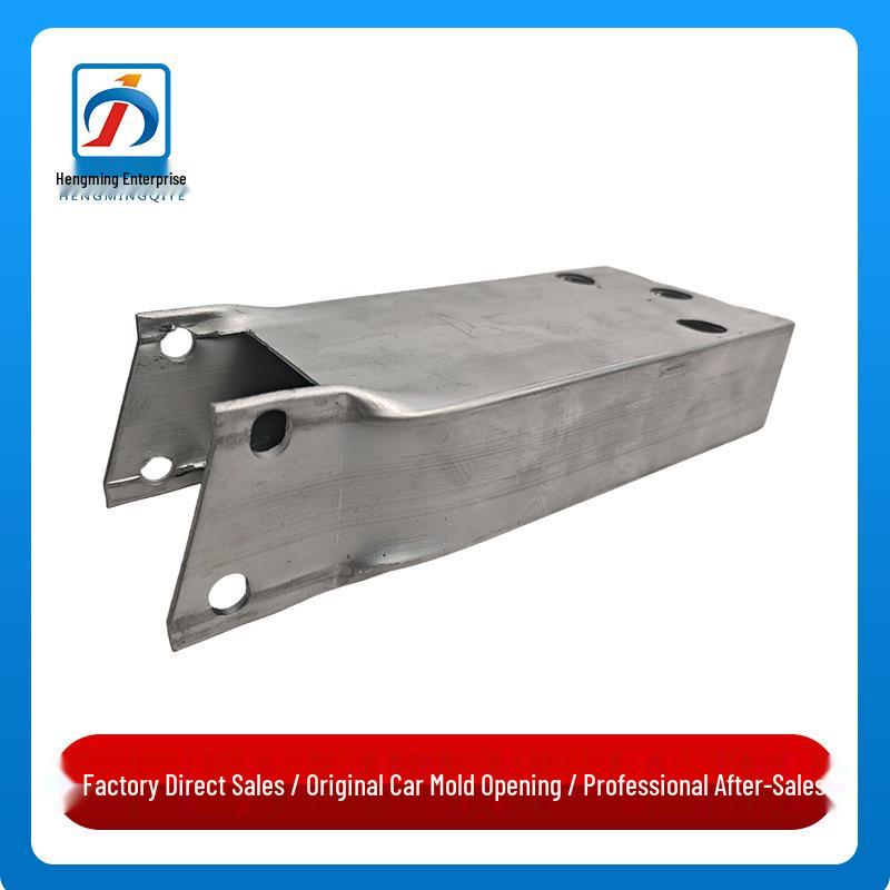 Front Bumper Inner Frame Support Main Beam for Mercedes-Benz C-Class W205 C200 (2056200495, 2056200395) Driver Left Side