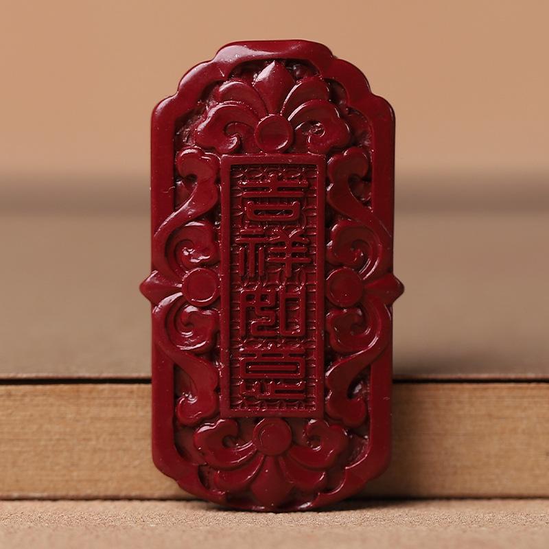 Imitation Cinnabar & Purple Gold Sand Heart Sutra Pendant – Maitreya Buddha & Guanyin Necklace for Men & Women