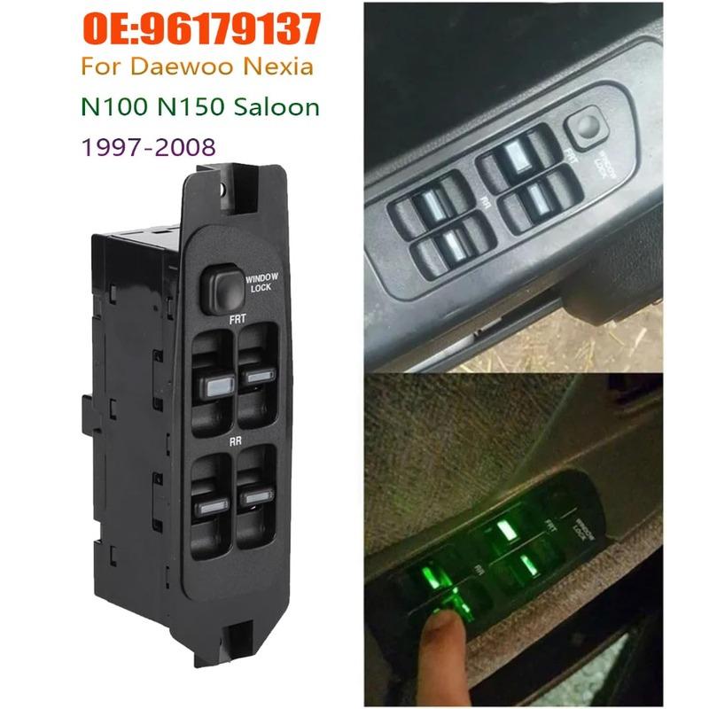 Передняя Левая Главная Кнопка Управления Стеклоподъемником для Daewoo Nexia N100 N150 Седан 1997-2008 Автозапчасти