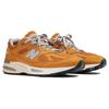 New Balance 991v2 Made in England Brights Revival Pack - Yellow Men Sneakers Silver Alloy U991YE2