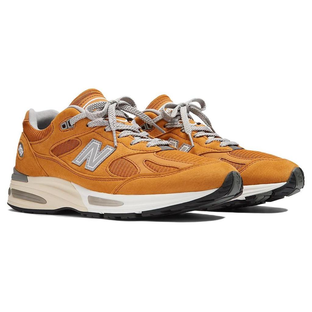 New Balance 991v2 Made in England Brights Revival Pack - Yellow Men Sneakers Silver Alloy U991YE2