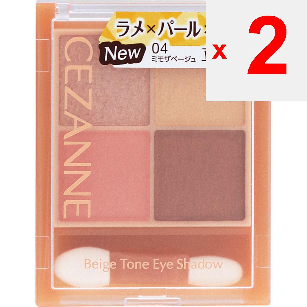 CEZANNE Sezanne Beige-tone Eyeshadow 04 Mimosa Beige Eye Makeup Eye Color & Eye Shadow Spread the Upper Right Color Over the Entire Eyelid and Tear Du